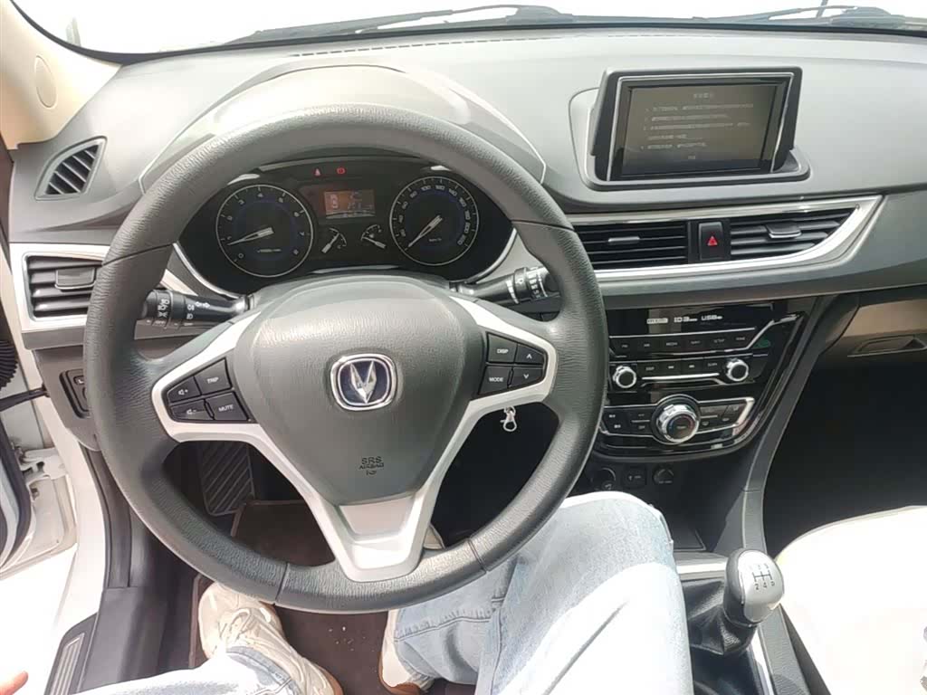Changan V7, 2015 10