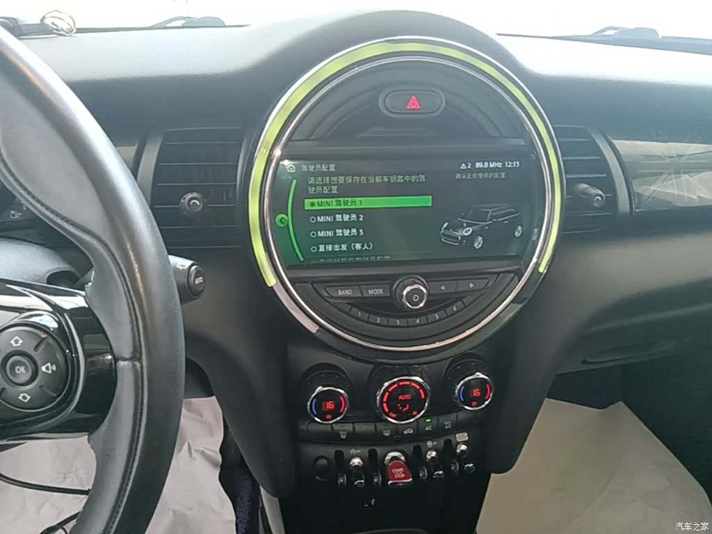 Mini Cooper, 2019 13