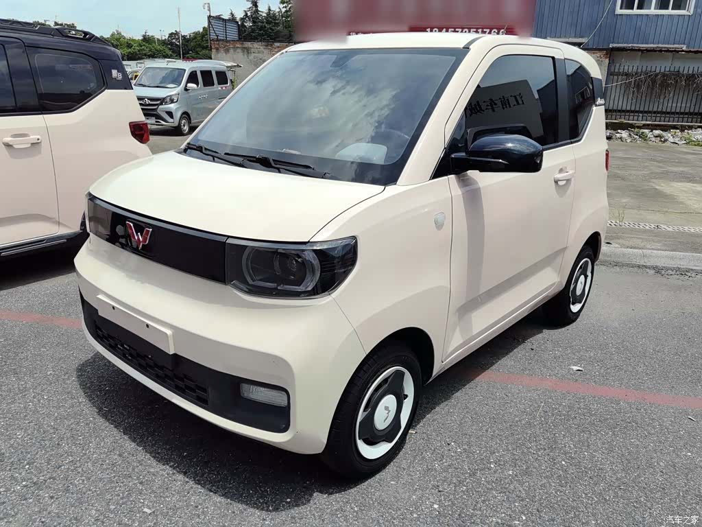 Wuling Yuan, 2021 1