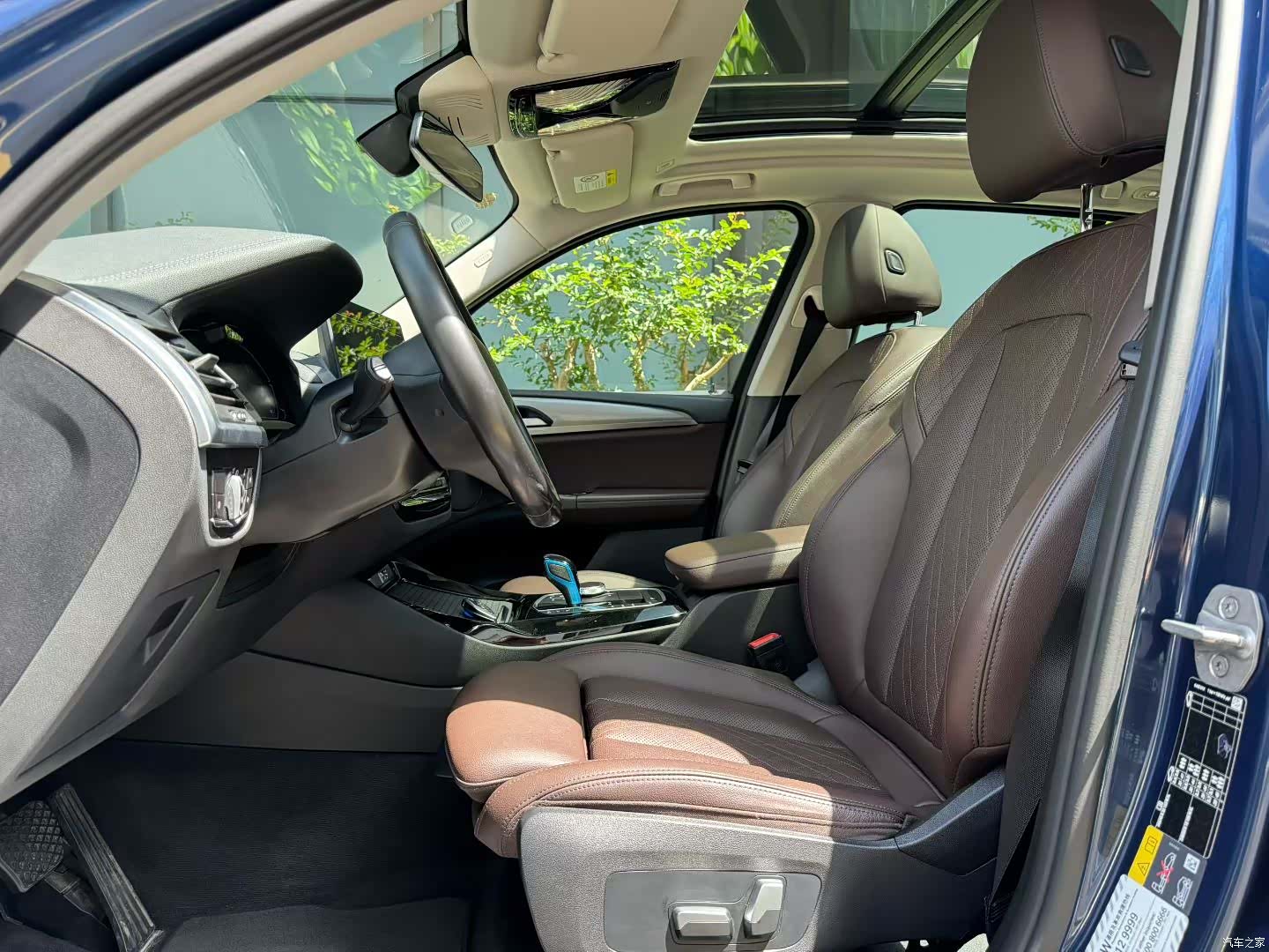 BMW iX3, 2022 4