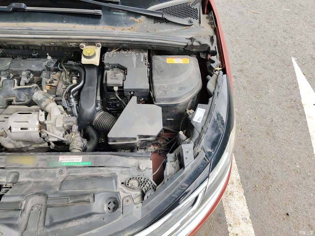 Citroen C4, 2016 22
