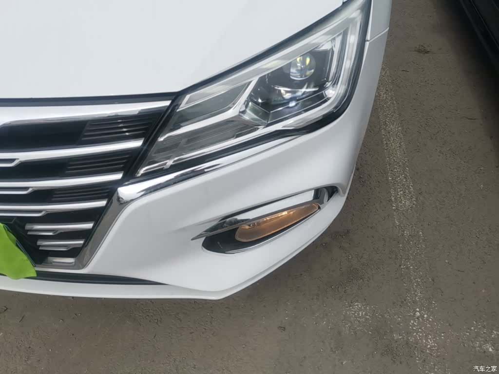 Roewe i5, 2020 24