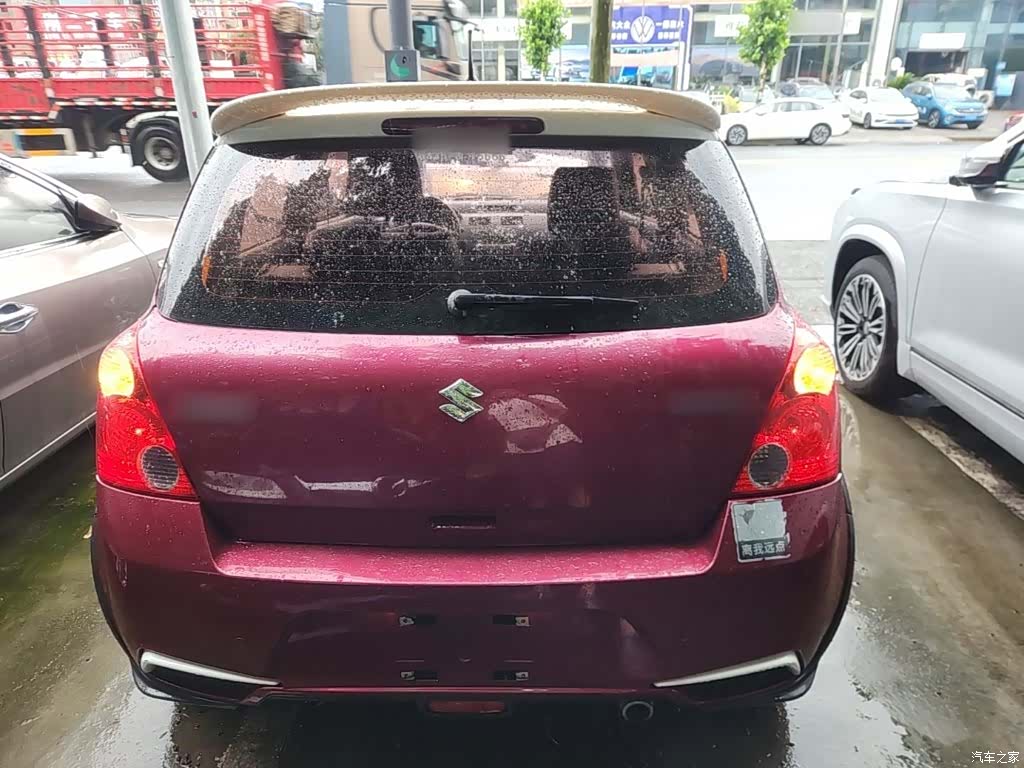 Changan 20, 2018 6