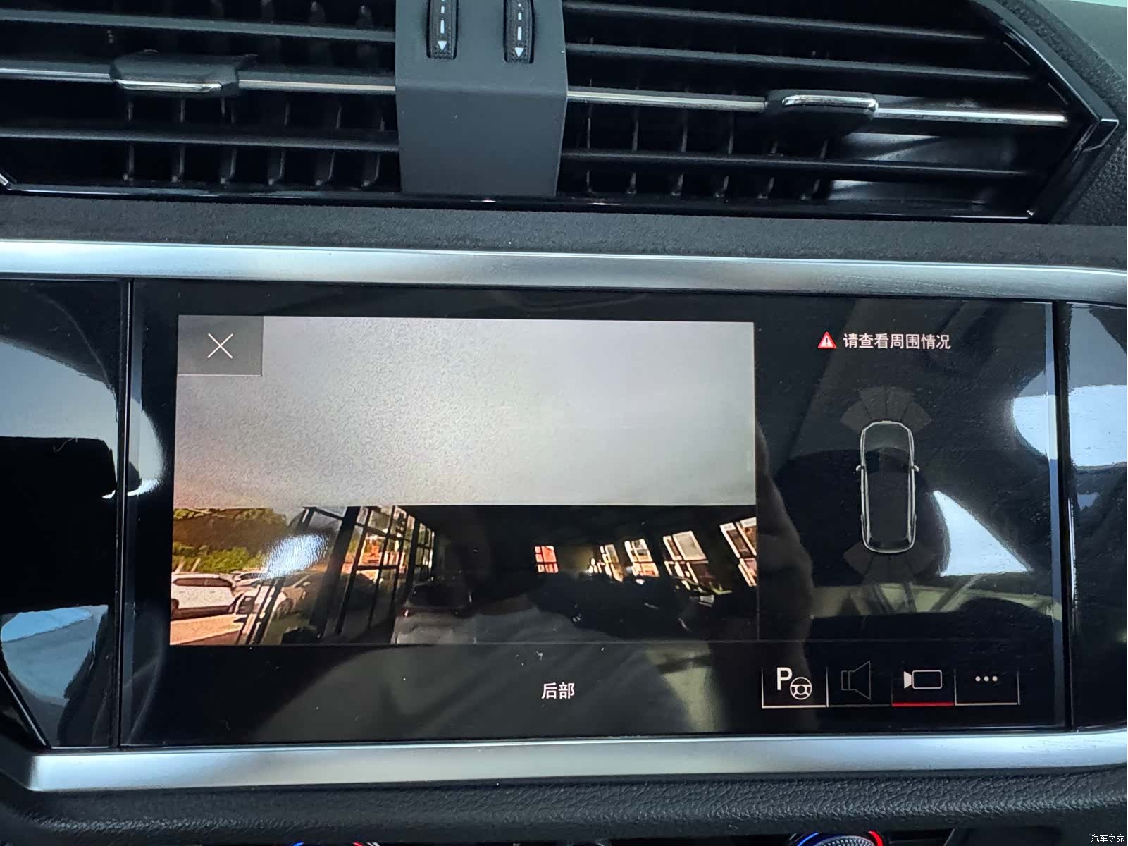 Audi Q3, 2023 14