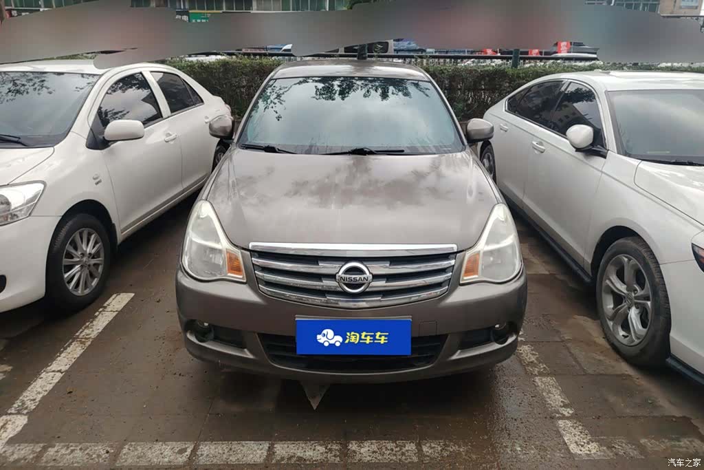 Nissan Sylphy, 2016 2