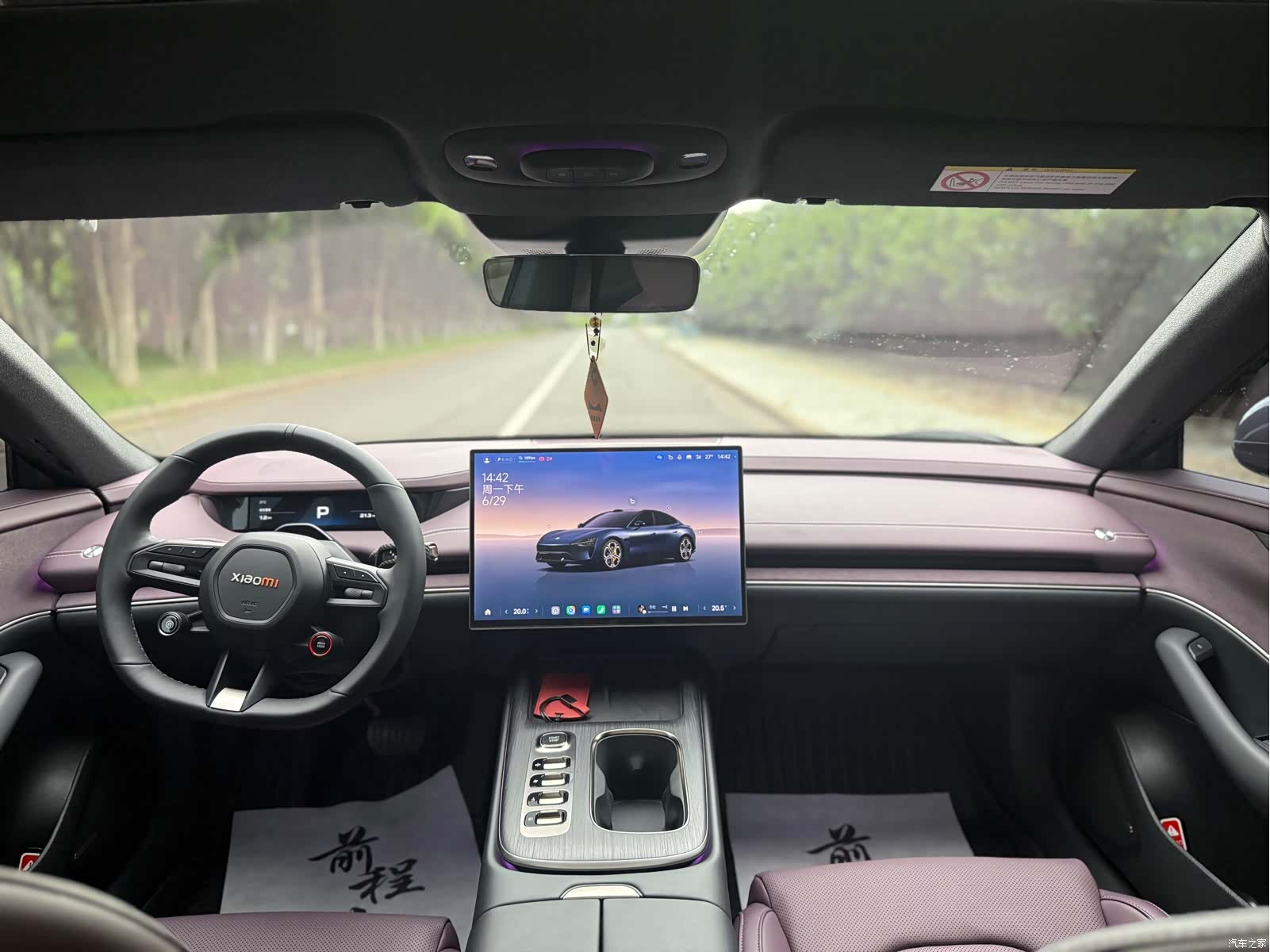 Xiaomi SU7, 2025 6
