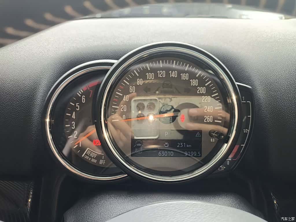 Mini Countryman, 2020 12
