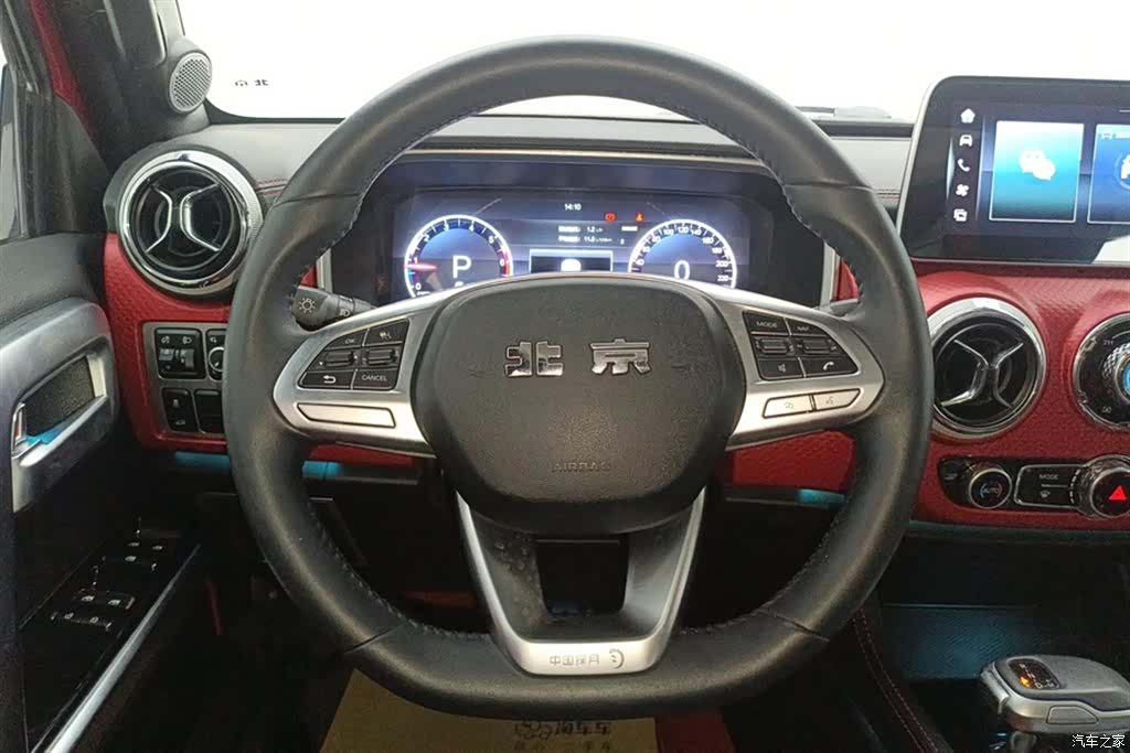 BAIC BJ40, 2023 15