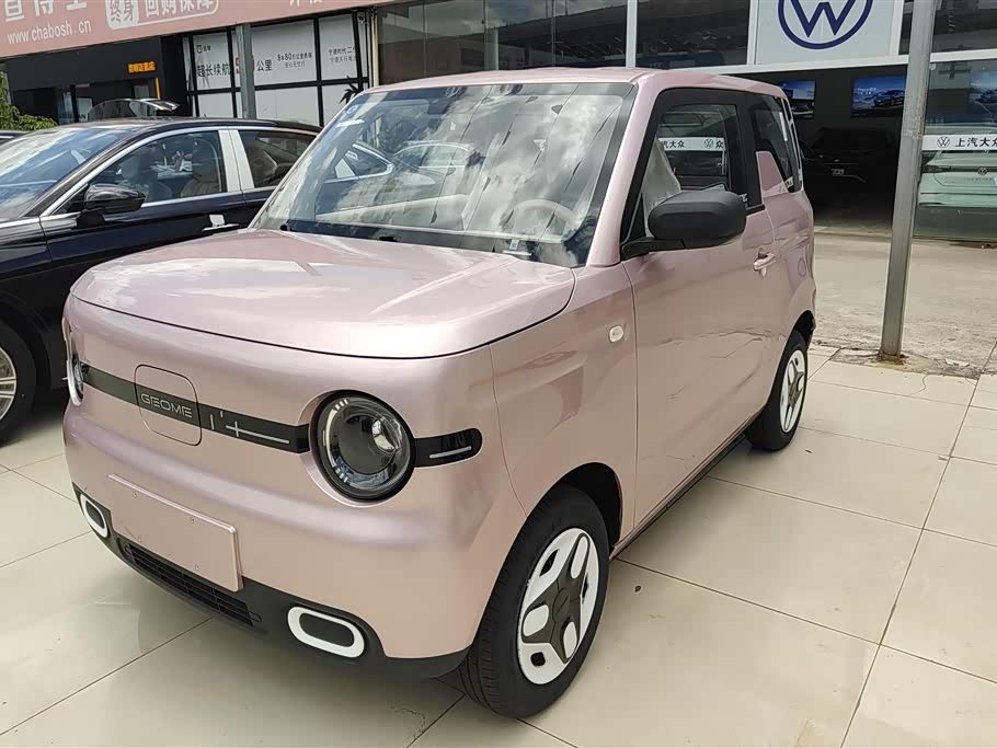 Geely