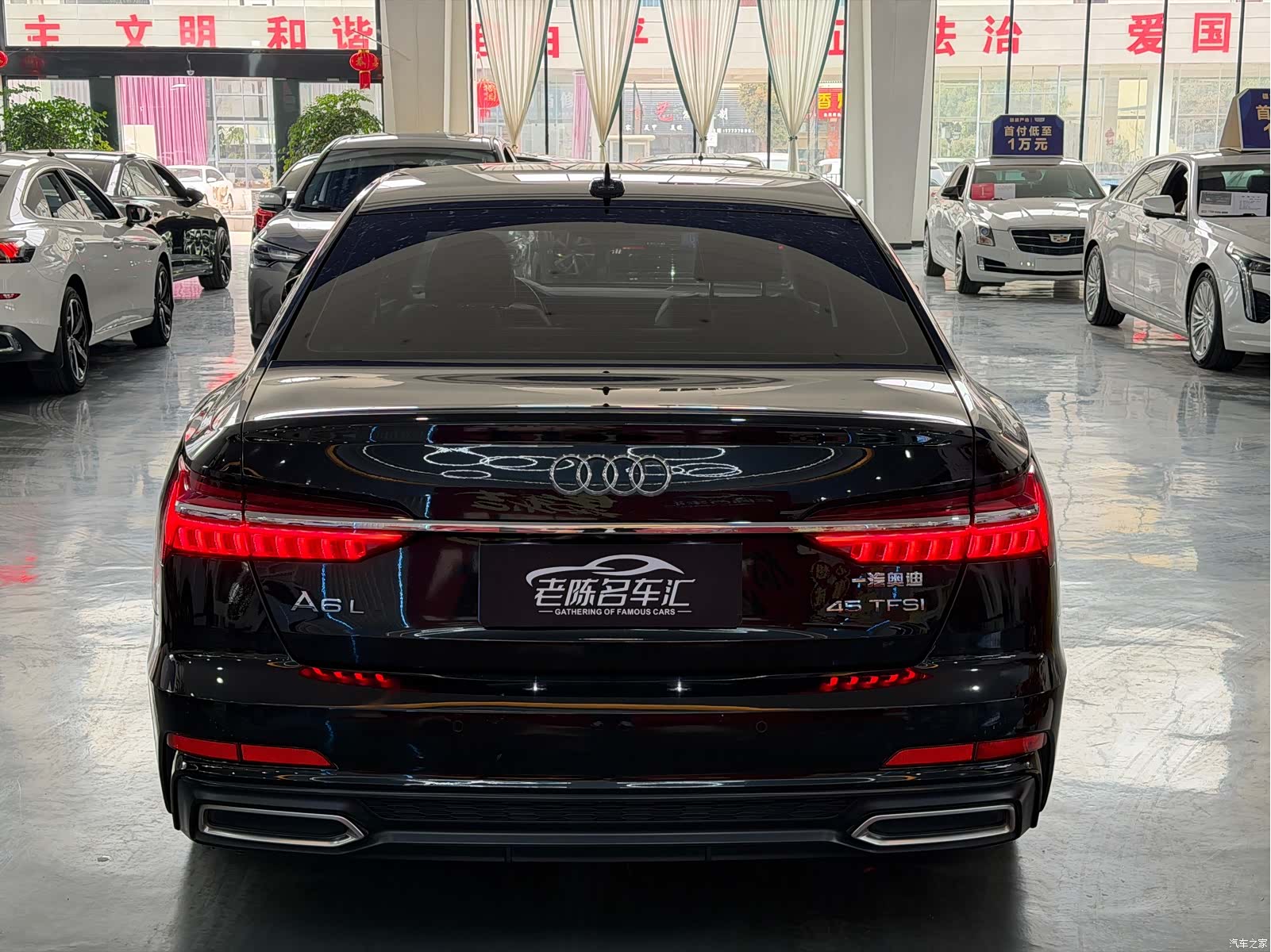 Audi A6L, 2019 8