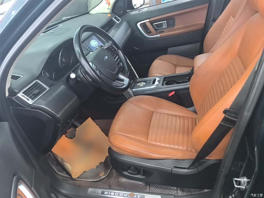 Land Rover Discovery, 2016 15