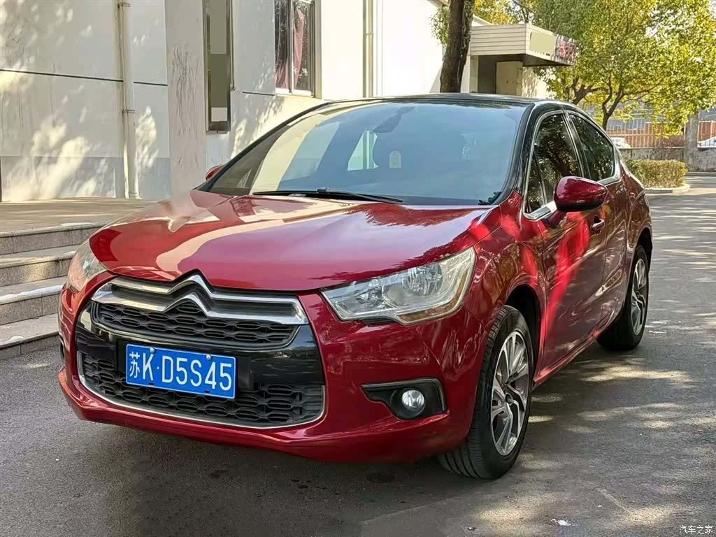 DS 4, 2014 1