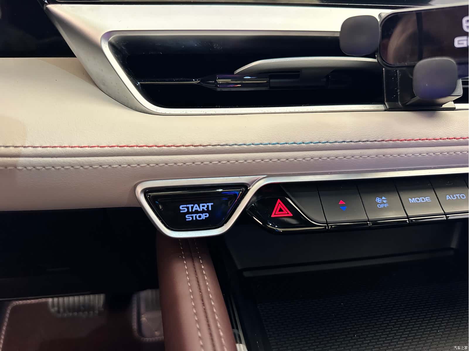 Geely Xingyue L, 2023 29
