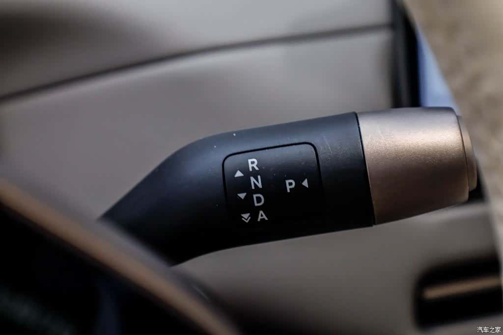 Li Auto i8, 2025 34