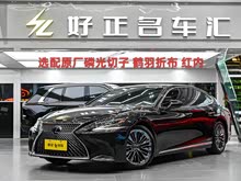 �׿���˹LS 2018�� 500h ������ ��V