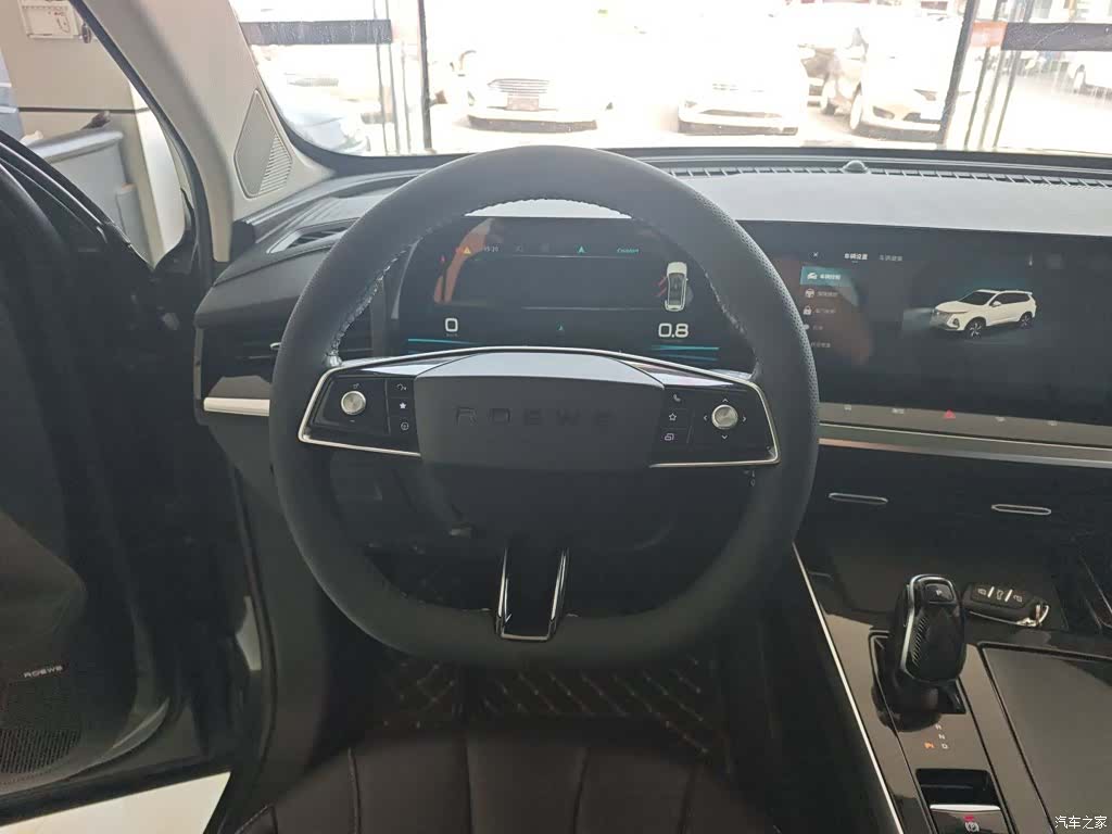 Roewe RX5, 2023 7