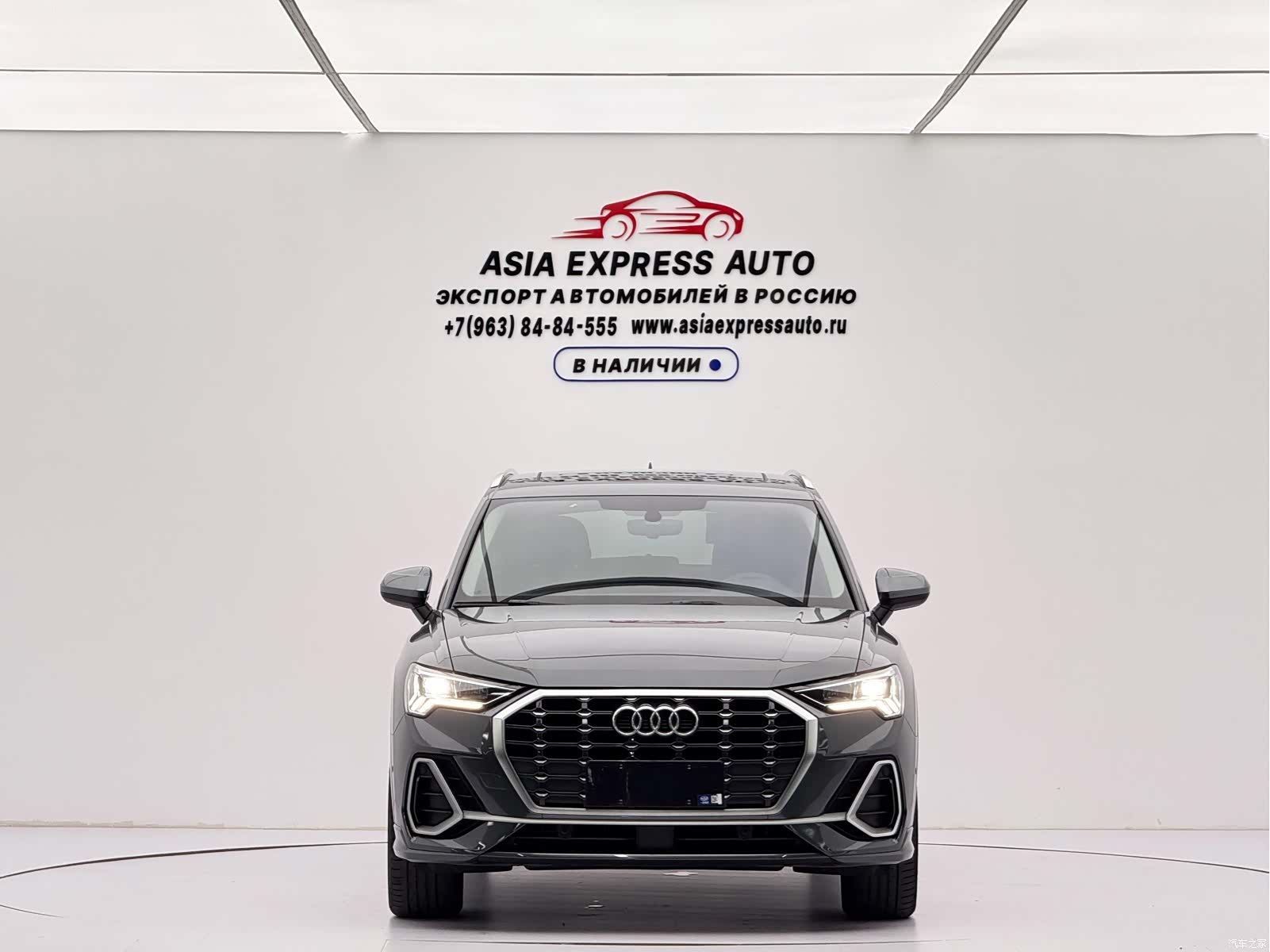 Audi Q3, 2023 2