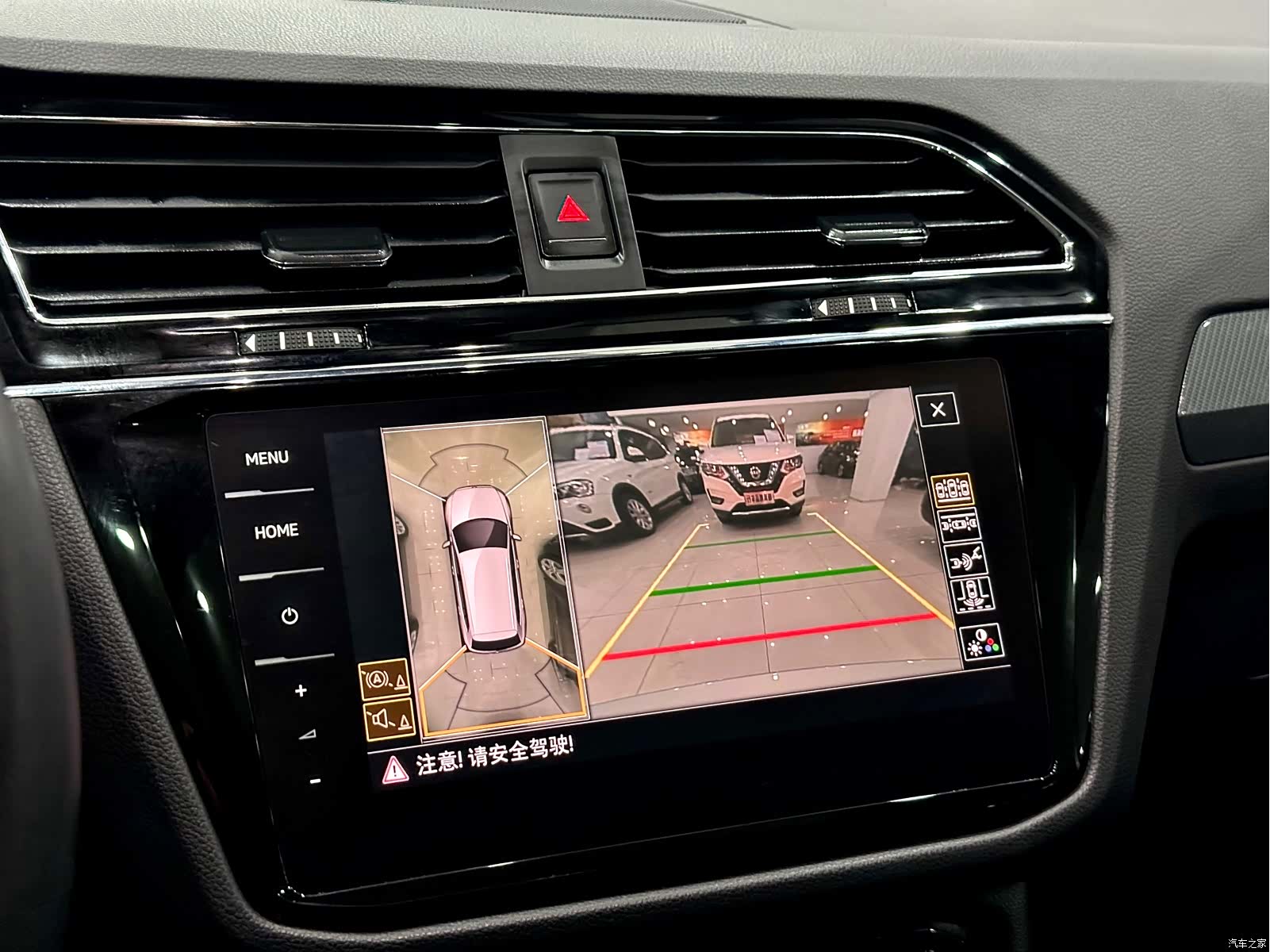 Volkswagen Tiguan L, 2019 18