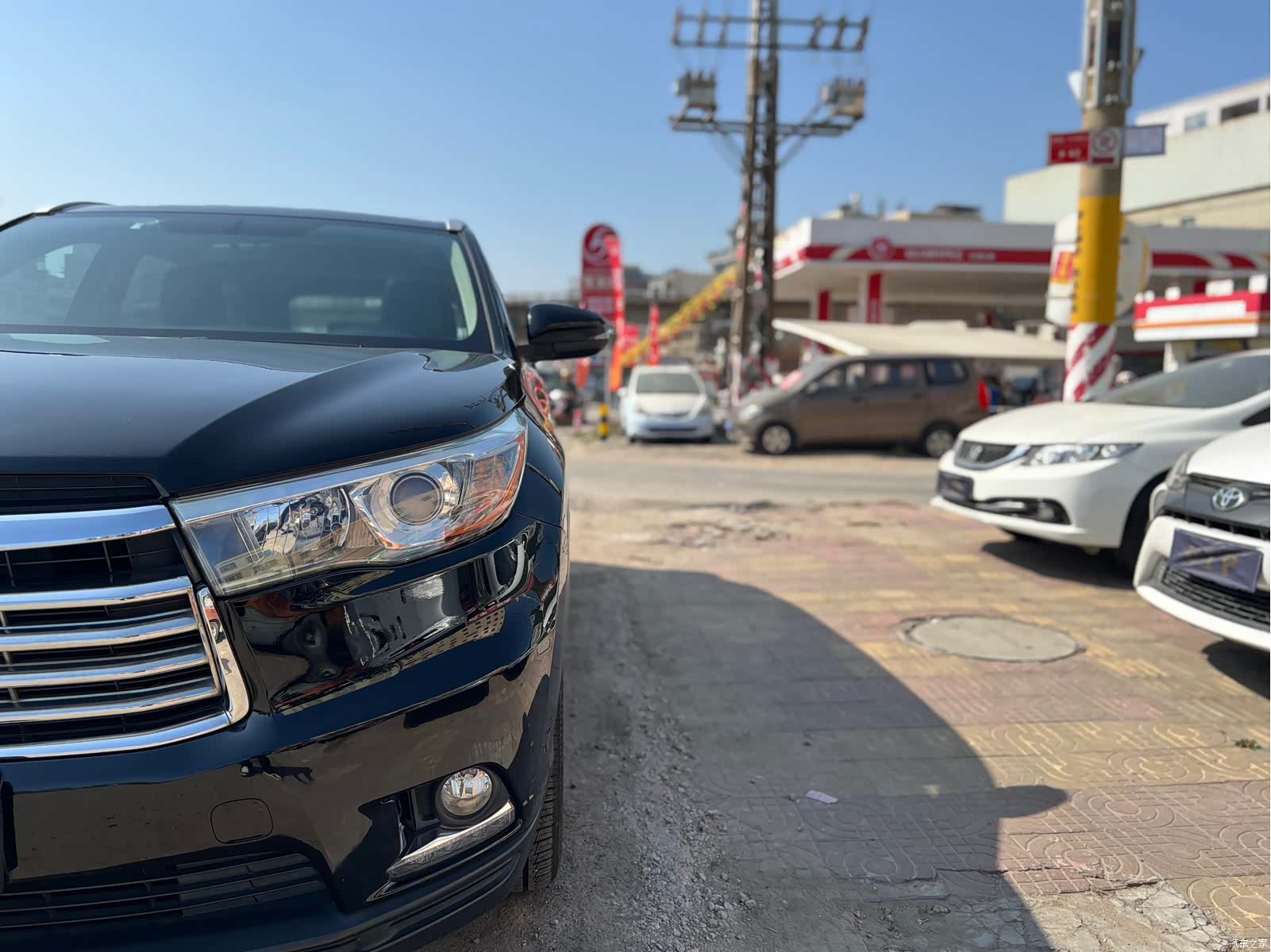 Toyota Highlander, 2015 27