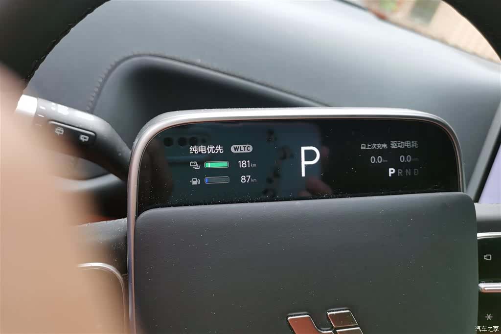 Li Auto L7, 2023 14