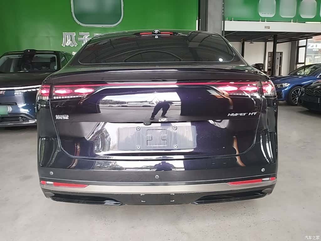 Hyper HT, 2024 6