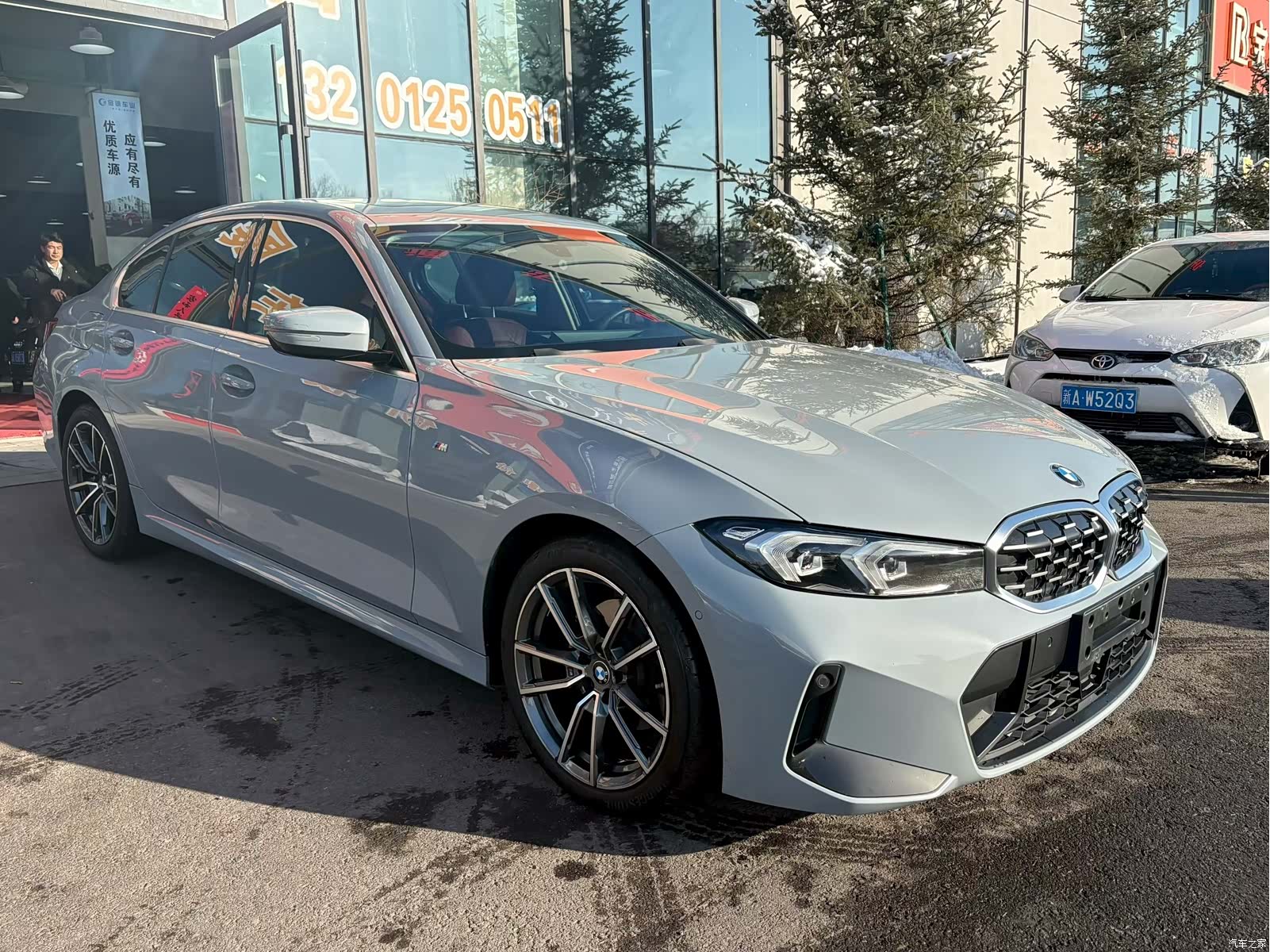 BMW 3 Series