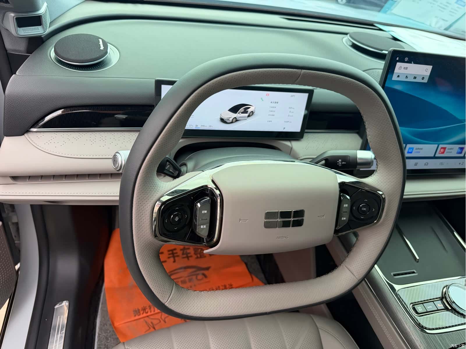 Geely 8, 2025 6
