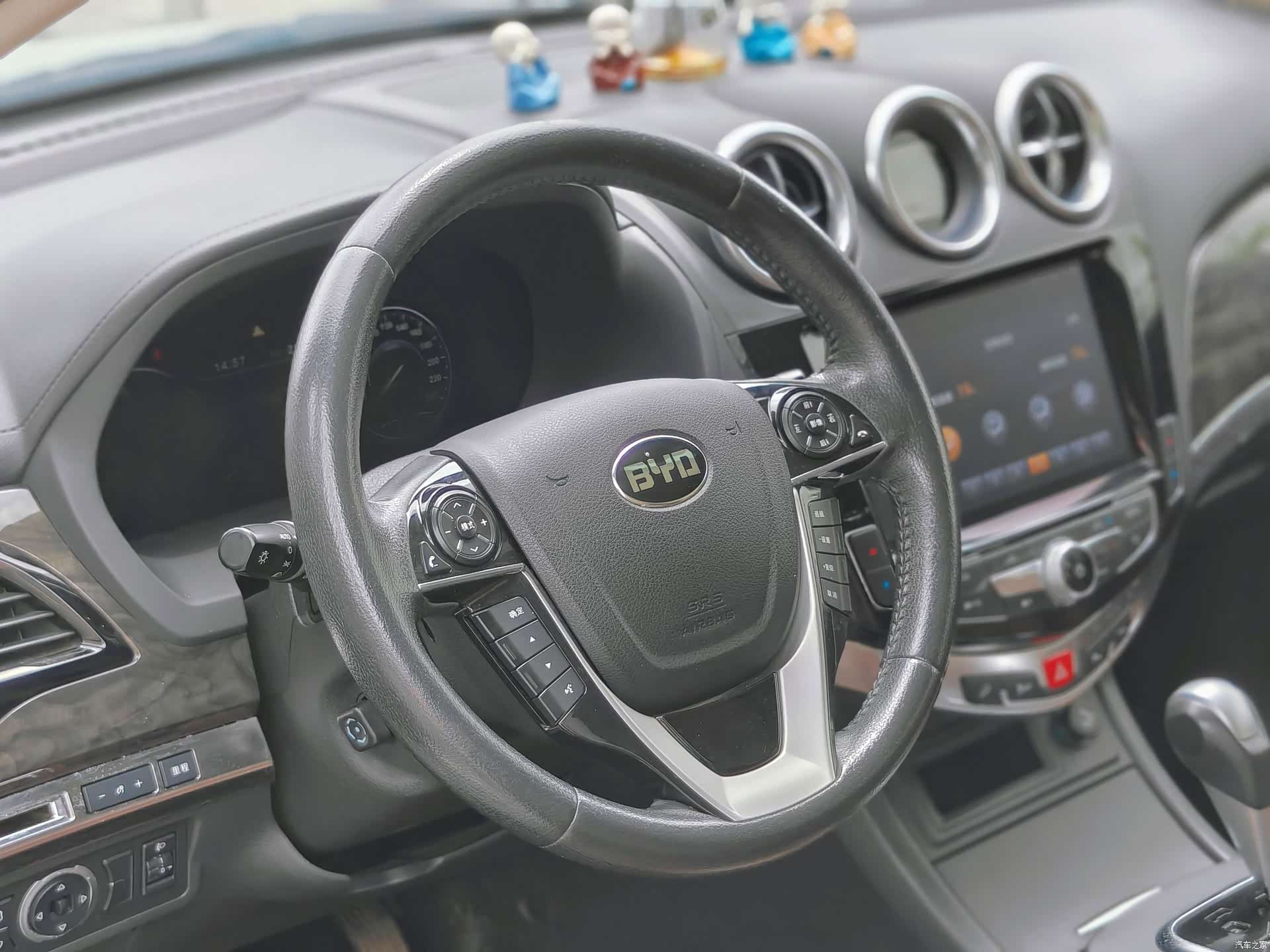 BYD S7, 2019 8