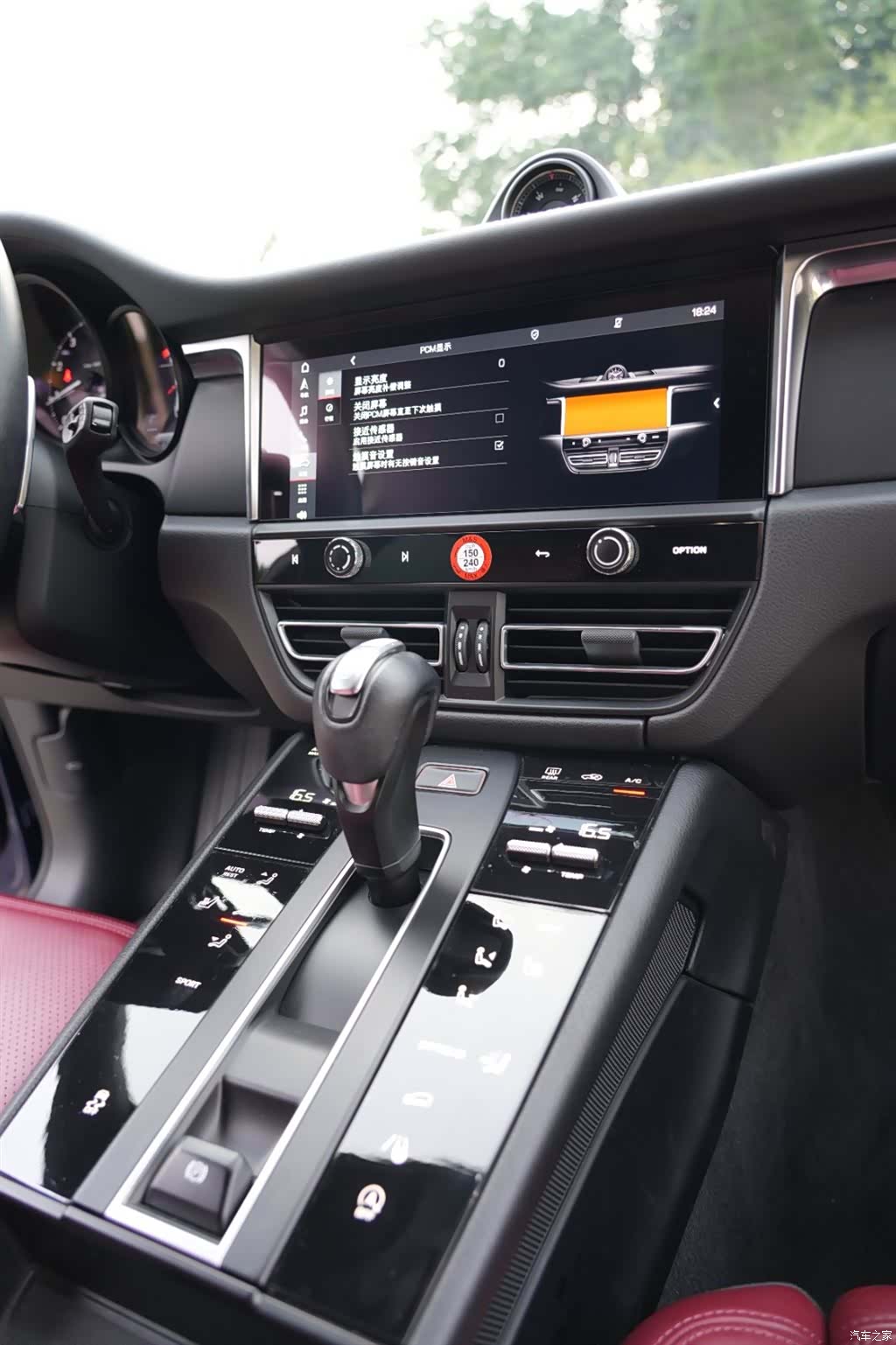 Porsche Macan, 2022 15