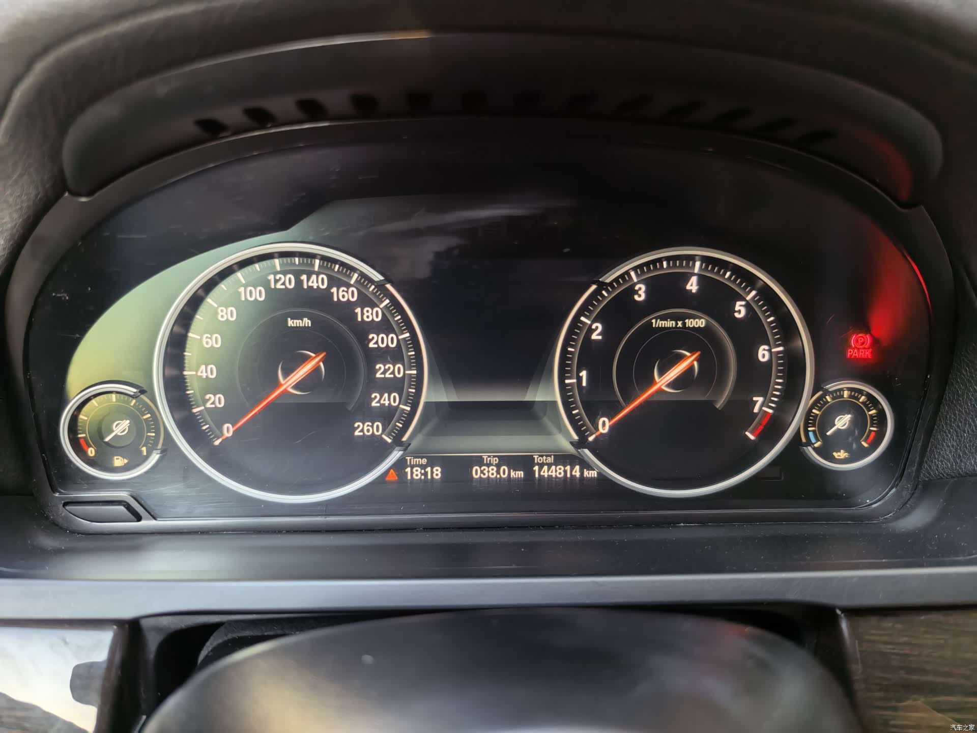 BMW 7 Series, 2013 19