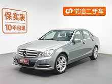 C 2013 C 260 CGI 