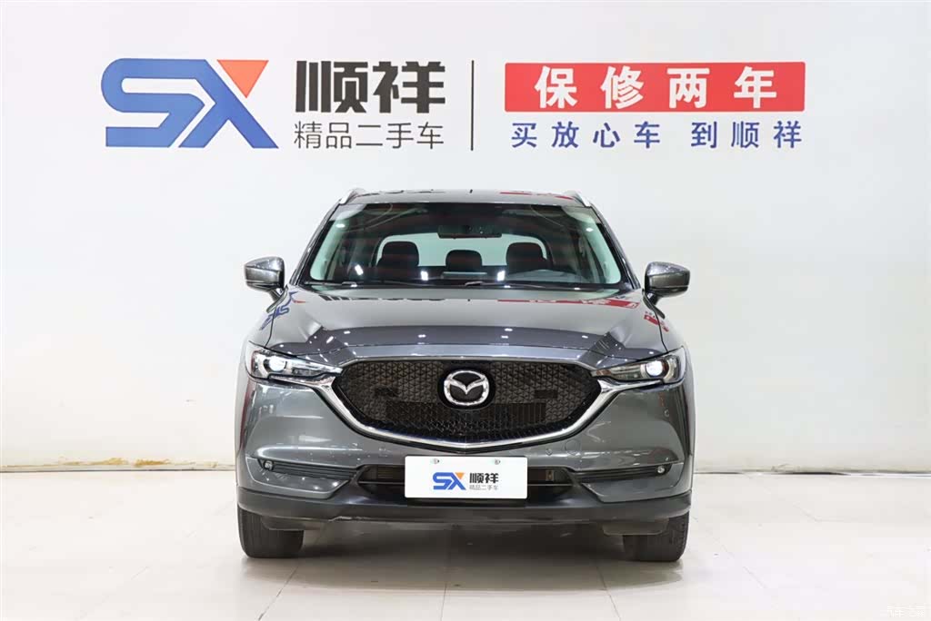 Mazda CX-5, 2021 2