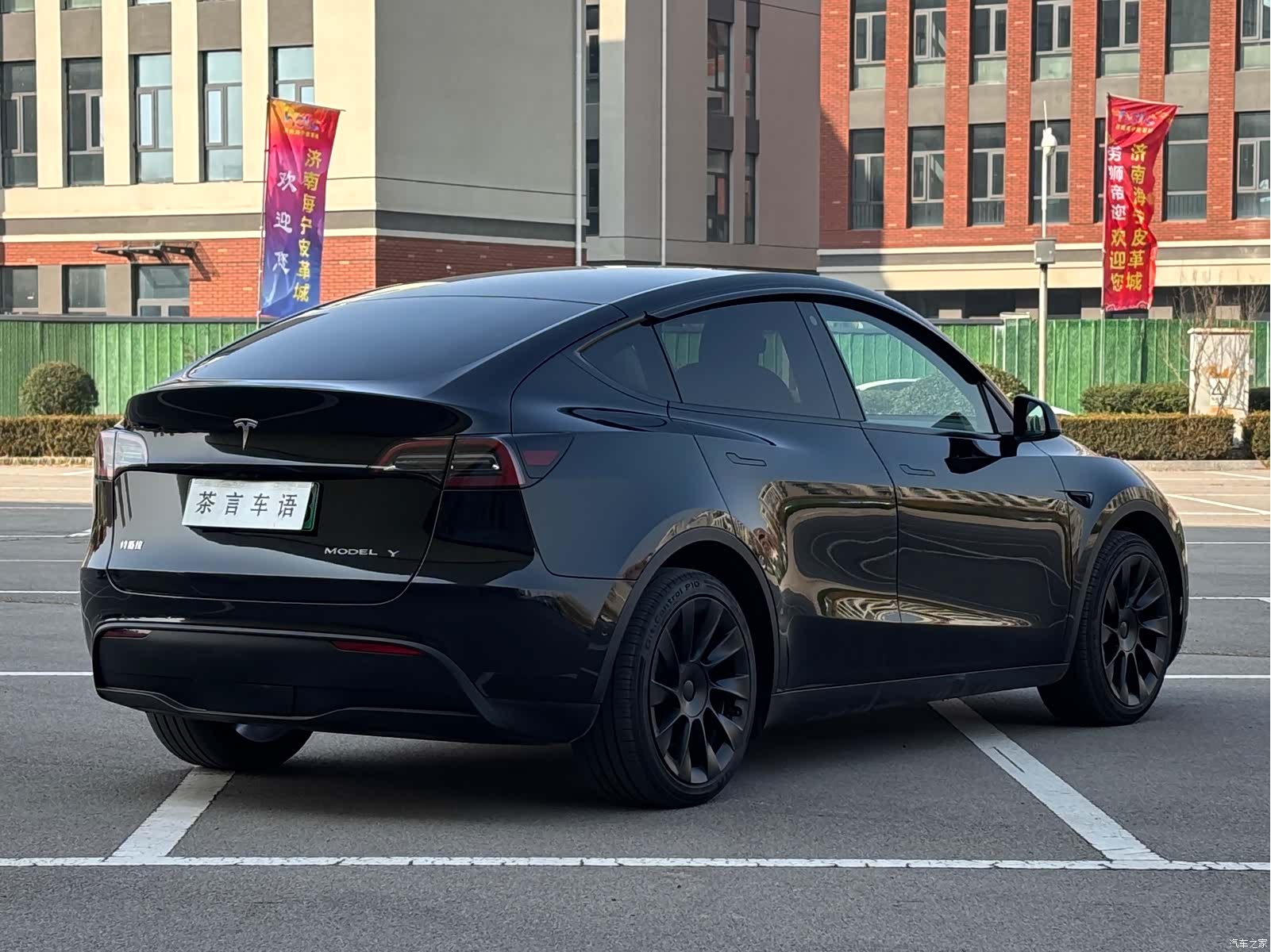 Tesla Model Y, 2022 4