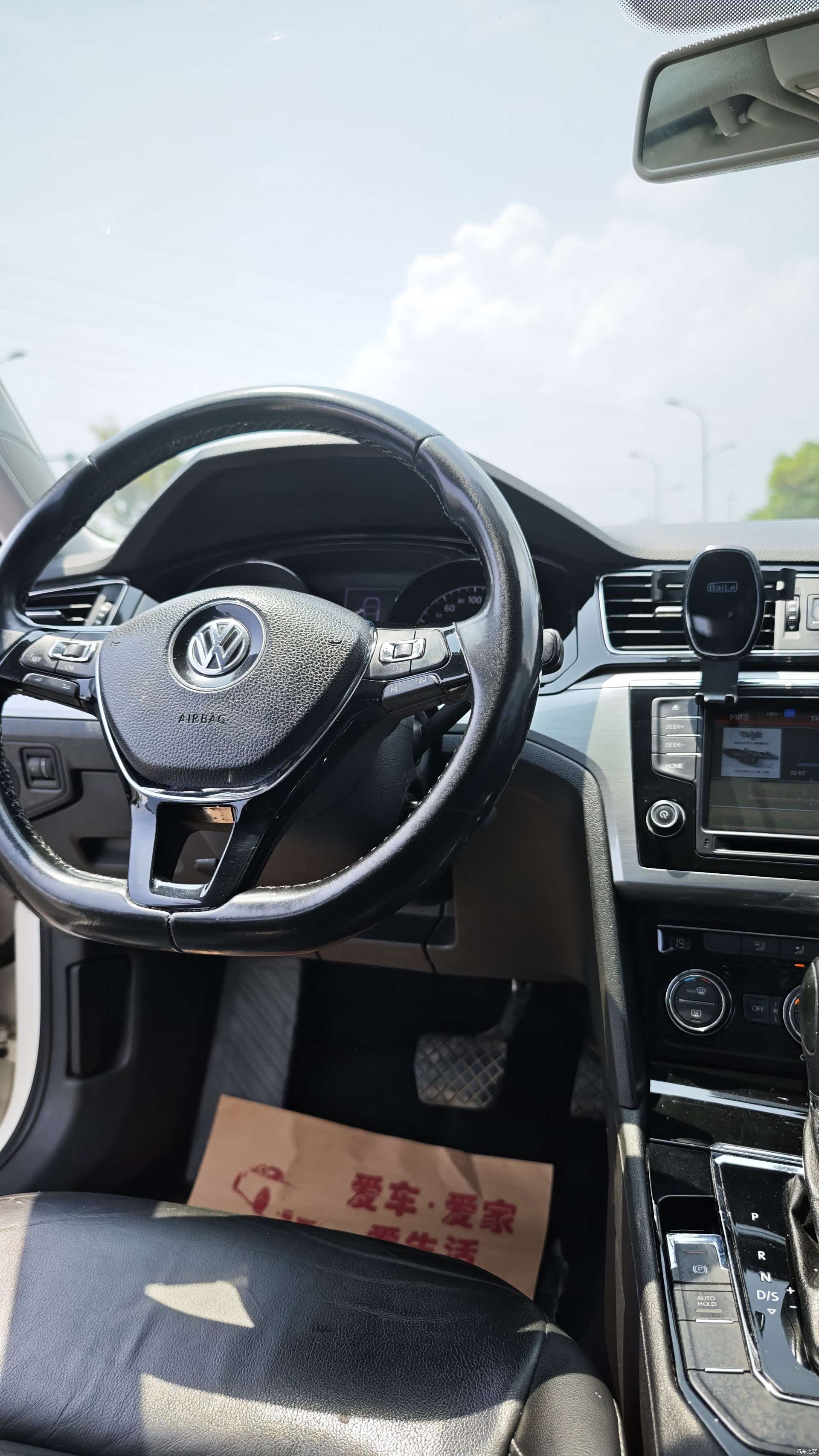 Volkswagen Lamando, 2016 9