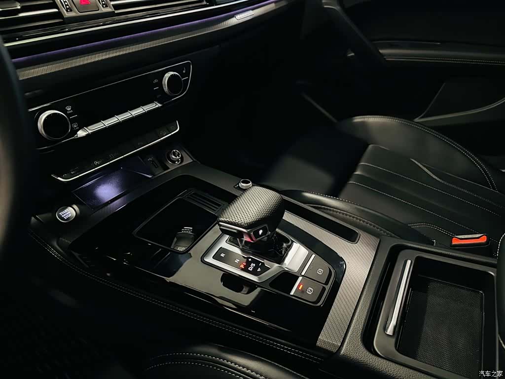 Audi Q5L, 2024 13