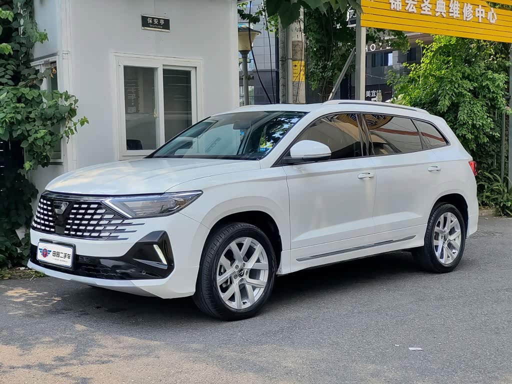 Volkswagen VS7
