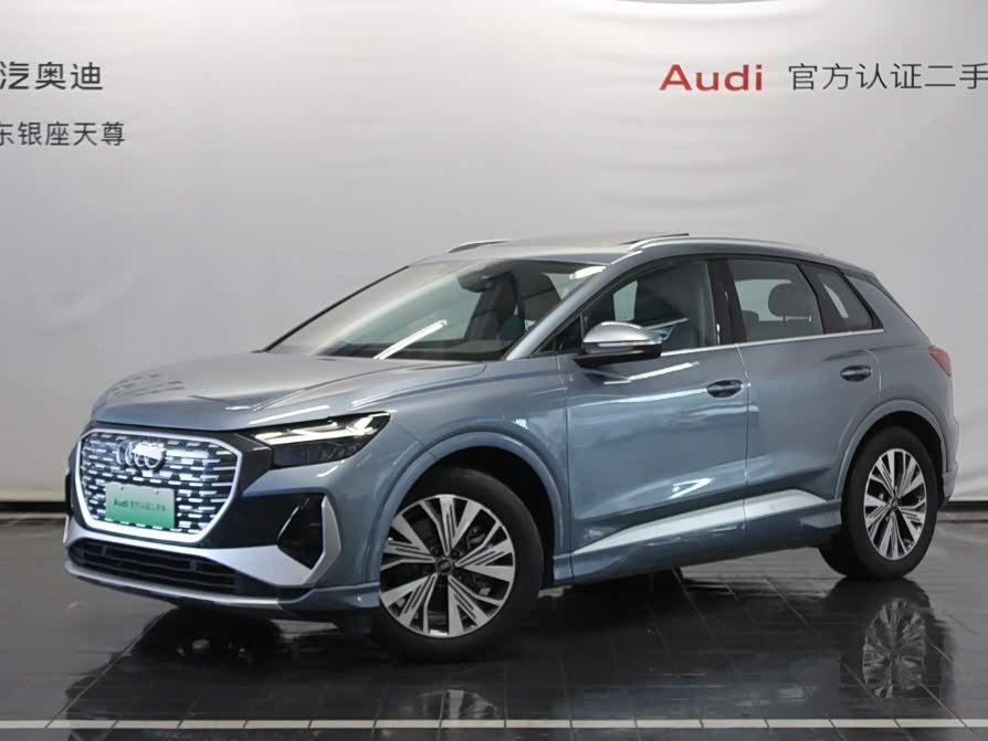 Audi Q4 e-tron 2024 40 e-tron