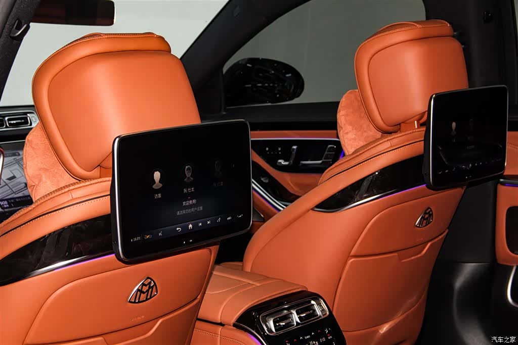 Maybach S-Class, 2024 27
