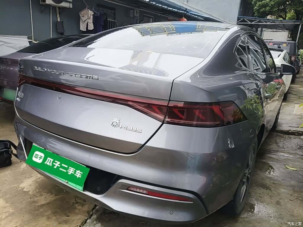 BYD Qin, 2022 7