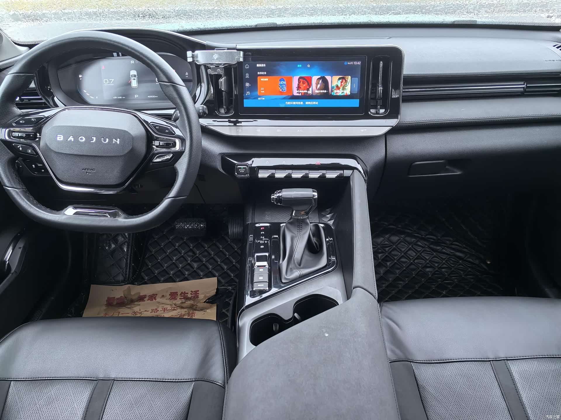 Wuling Valli, 2021 все фото