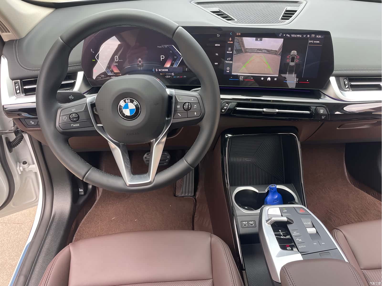 BMW X1, 2024 17