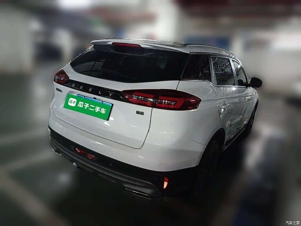 Geely Boyue, 2022 все фото