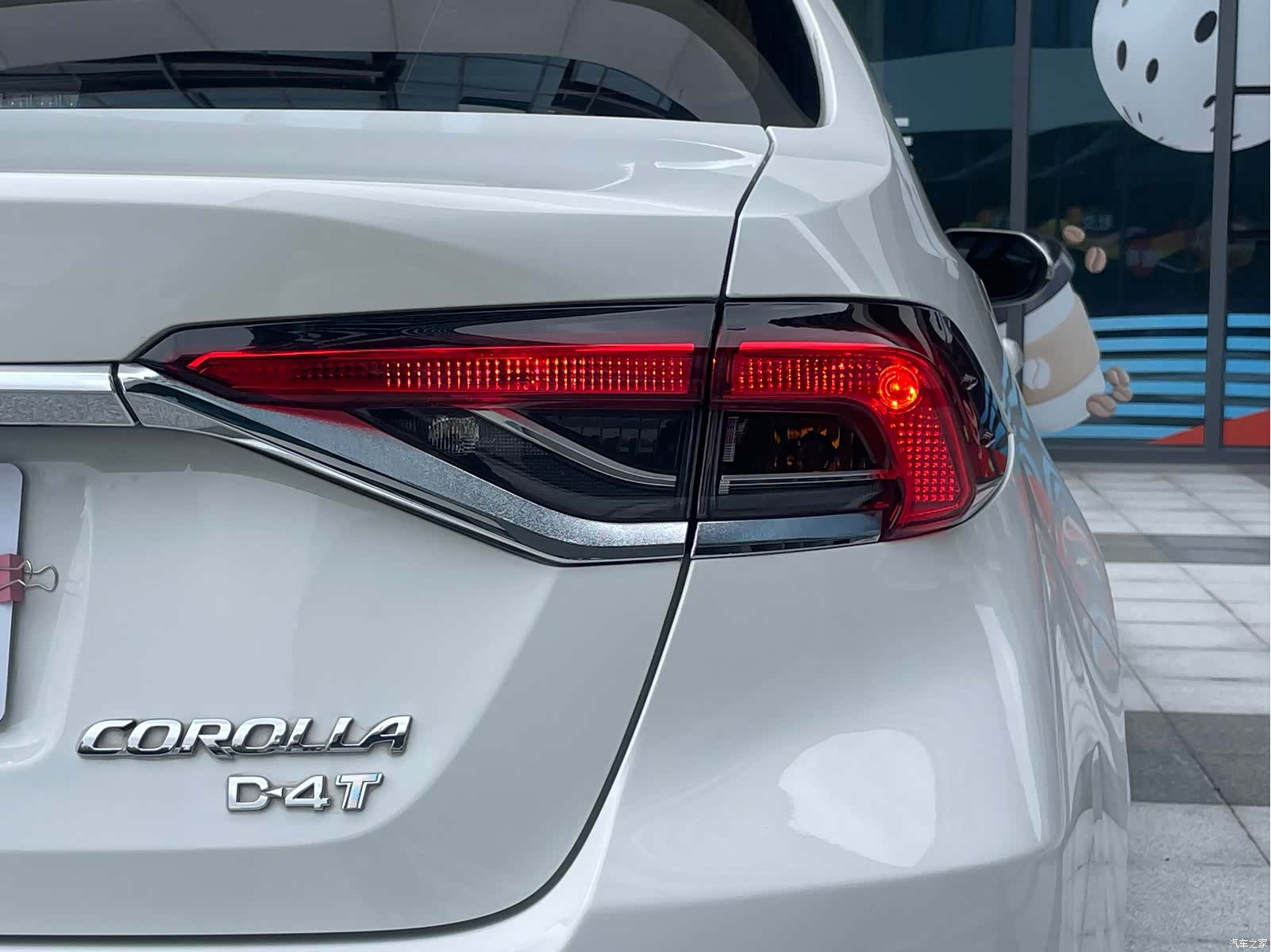 Toyota Corolla, 2023 22