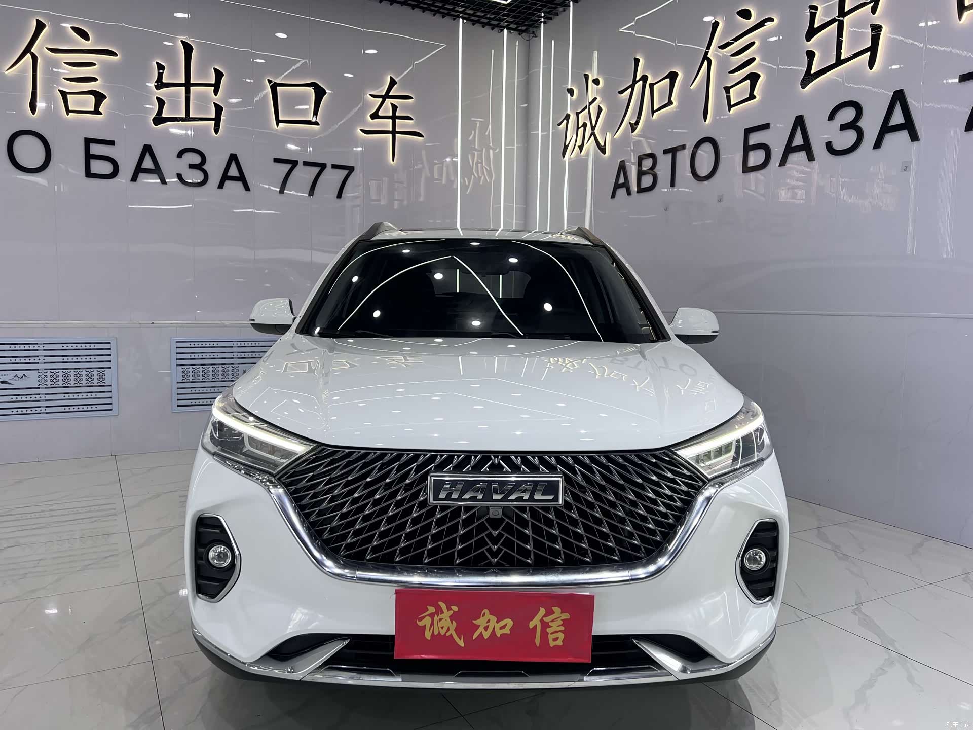 Haval M6, 2023 2