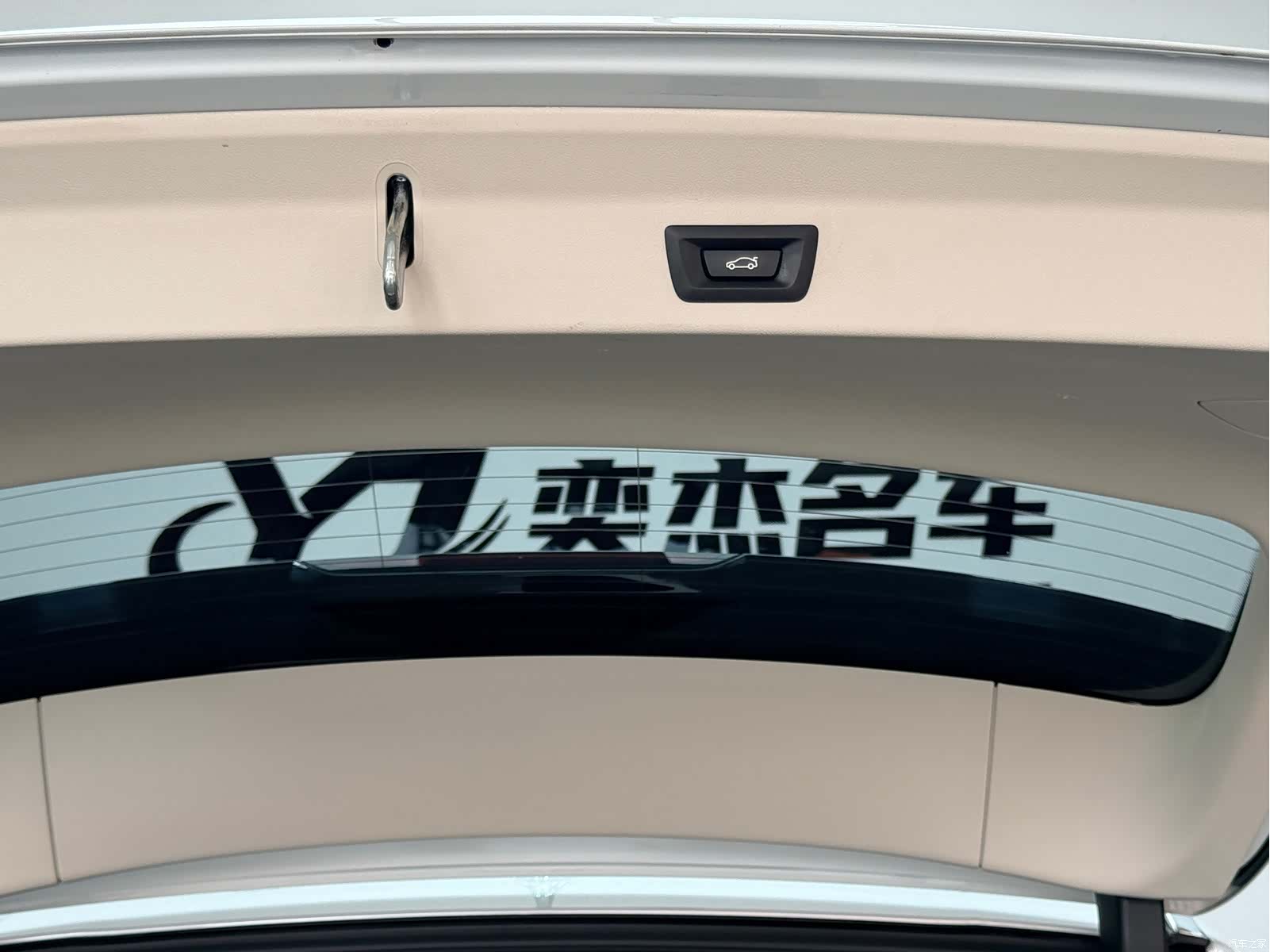 BMW X3, 2022 17