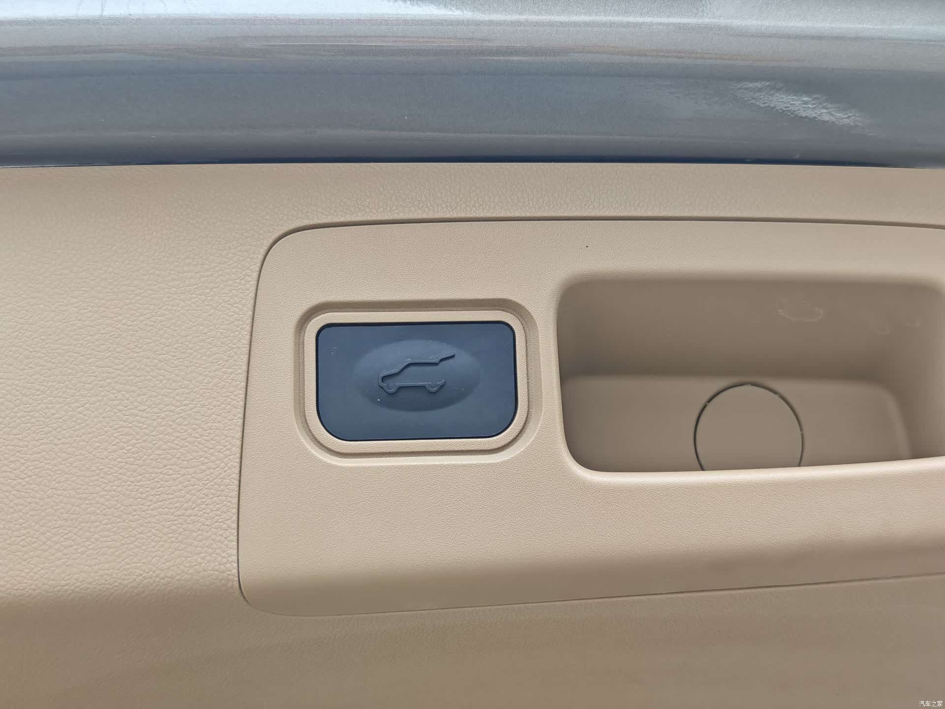 Buick GL8, 2020 35