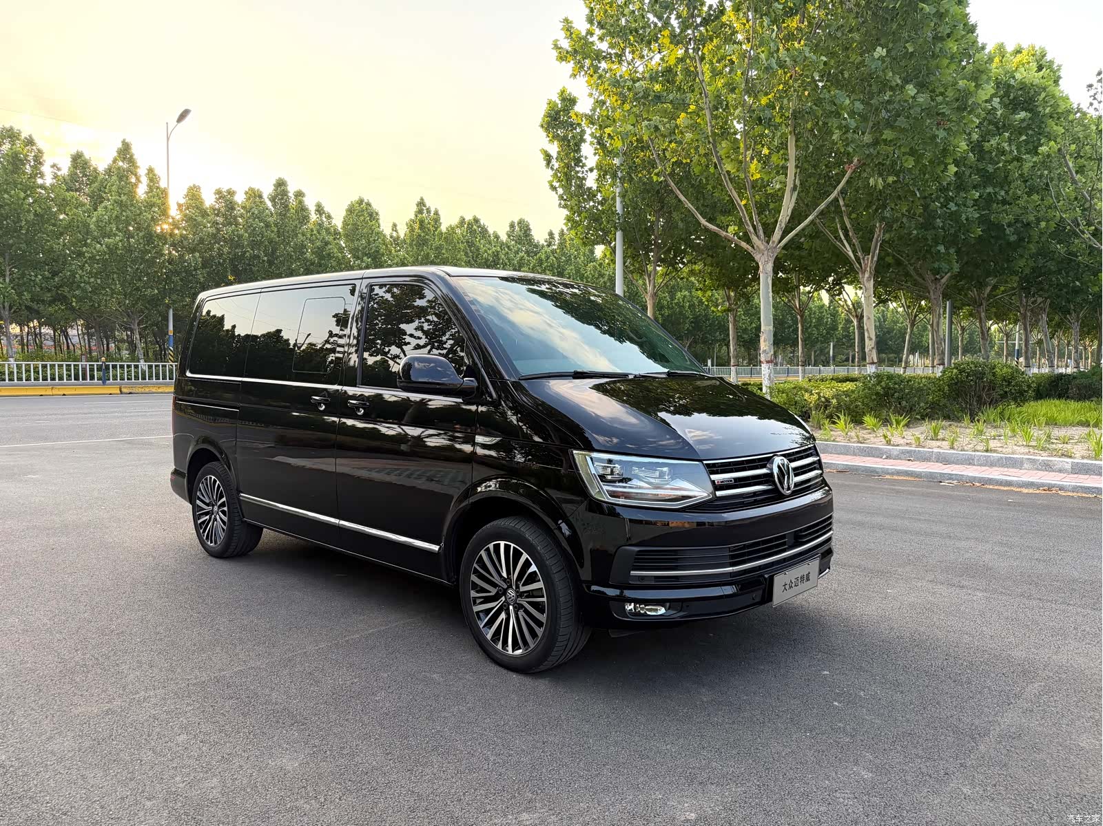 Volkswagen 7, 2020 3