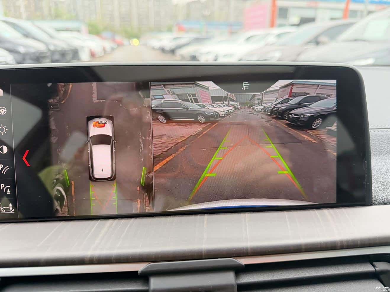 BMW X3, 2019 13