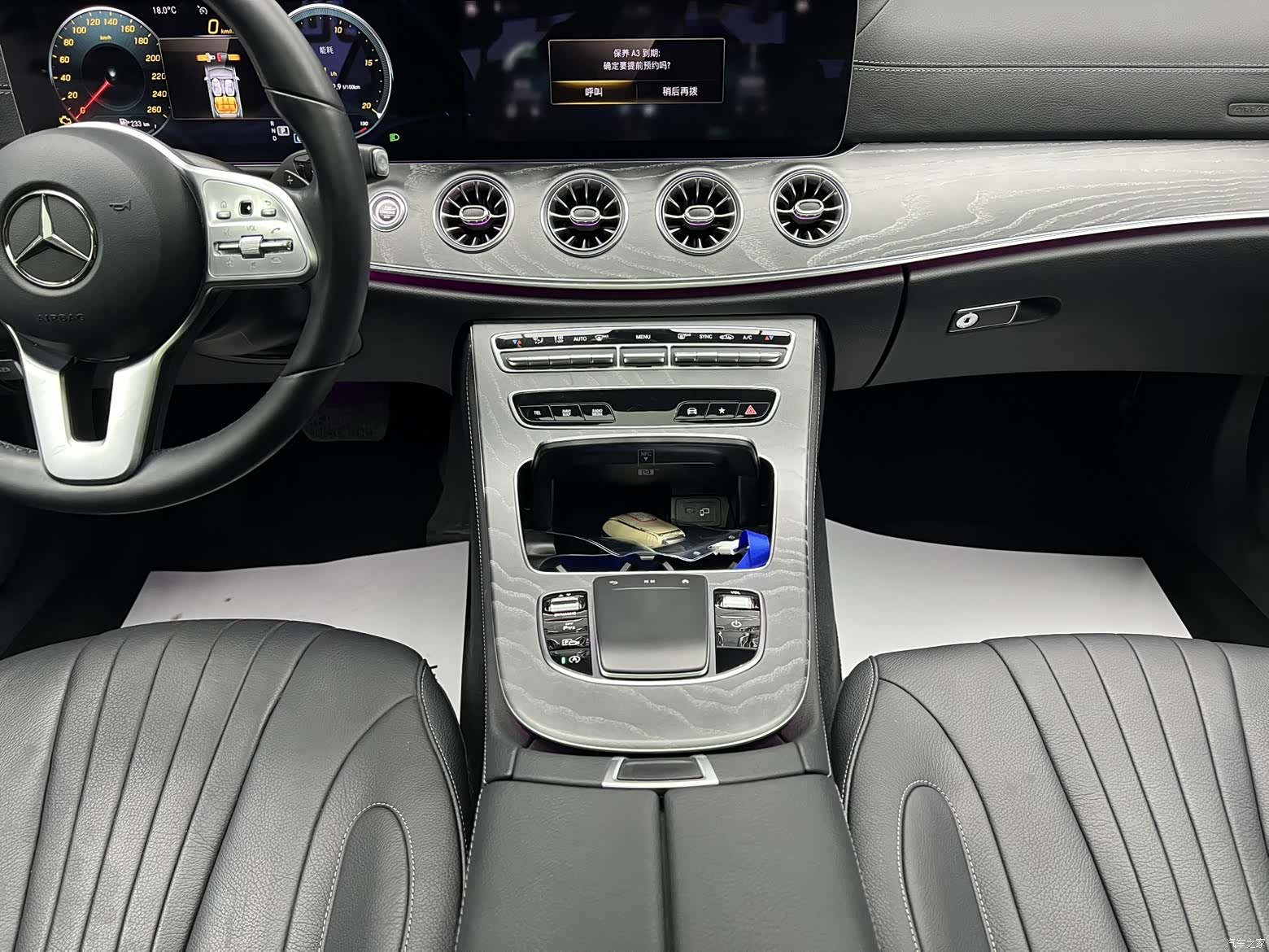 Mercedes-Benz CLS, 2021 14