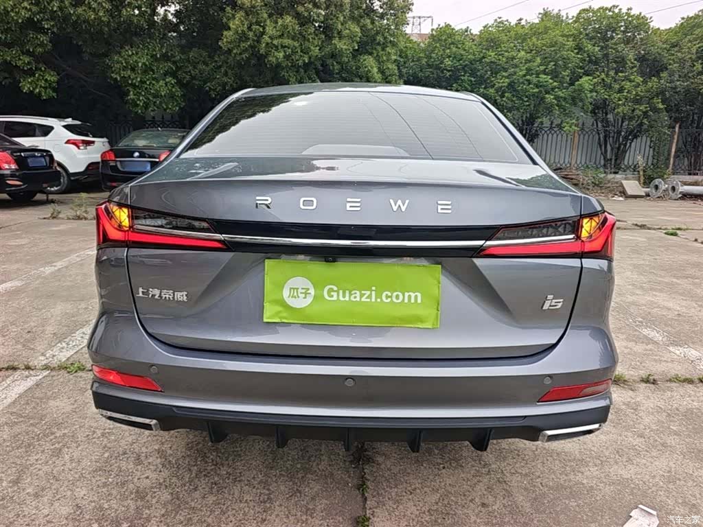 Roewe i5, 2023 6